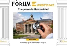 Revisió a la Universitat