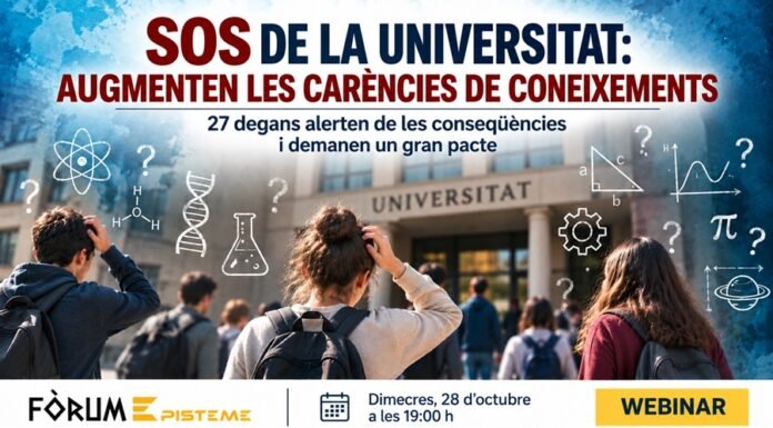 SOS de la universitat: augmenten les carències de coneixements